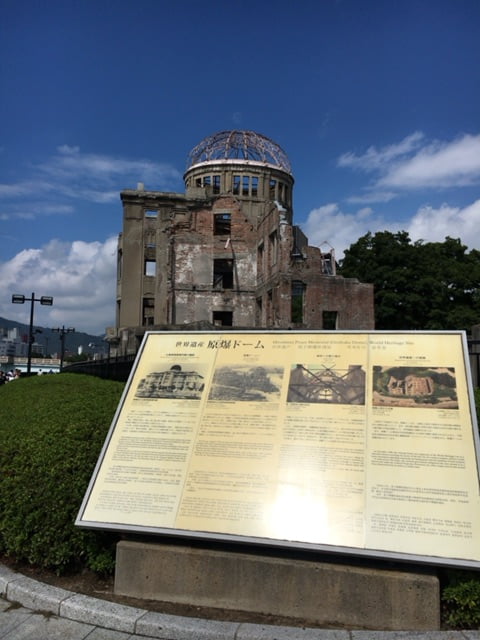 原爆ドーム 広島平和記念資料館は子供と行っても大丈夫 トラウマにならない 子供と中学受験とお出かけのブログ
