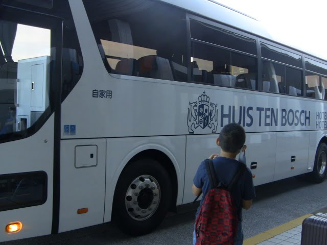 ハウステンボス　バス